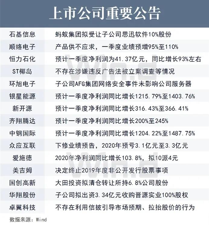 微信图片_20210406093539.jpg