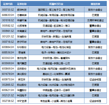 1673012085(1).png