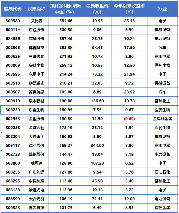 1673427413(1).png
