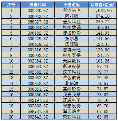 1675848341(1).png