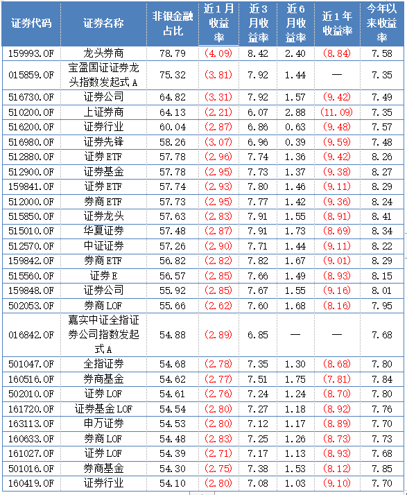 1677223120(1).png