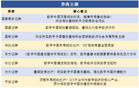 1677574865(1).png