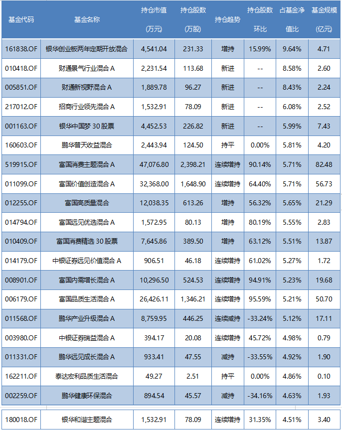1677127010(1).png