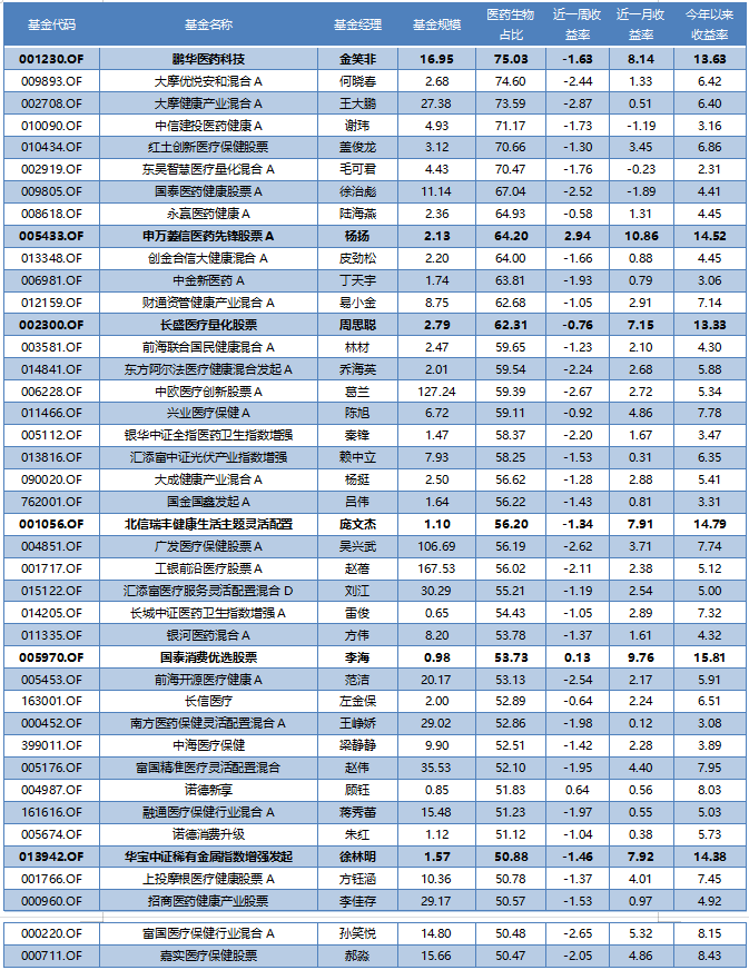 1676024449(1).png