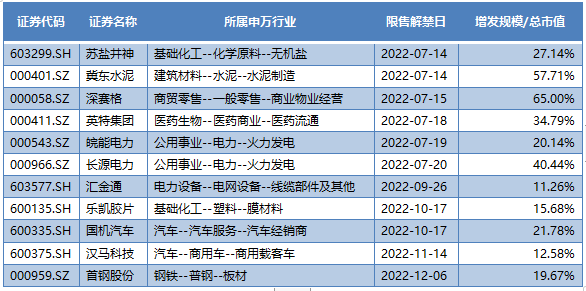 1680876018(1).png