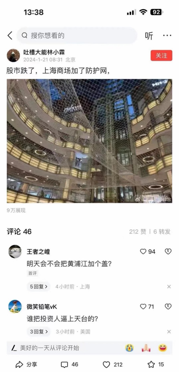 image.gif