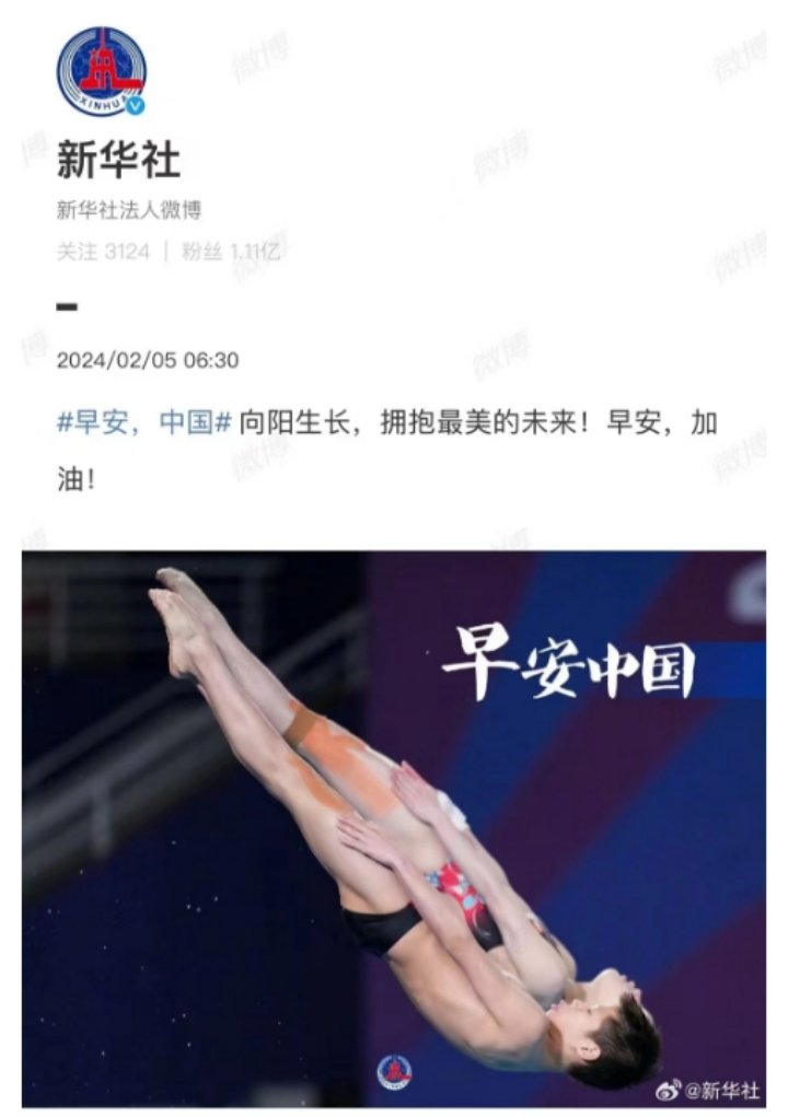 image.gif