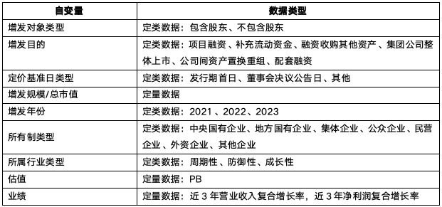 截屏2024-03-25 上午11.26.45.png