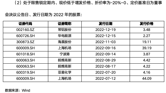 截屏2024-09-30 上午11.18.03.png