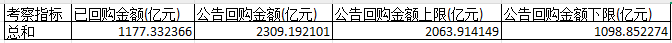 图片 11
